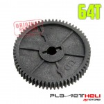HSP Part Diff. Main Gear (64T) 1:10 RC Buggy and Monster Truck 11164